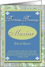 Birthday Blessings - Maxine card