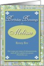 Birthday Blessings - Melissa card