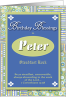 Birthday Blessings - Peter card