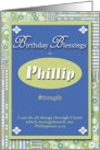 Birthday Blessings - Phillip card