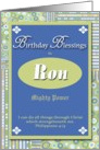 Birthday Blessings - Ron card
