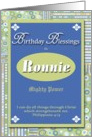 Birthday Blessings - Ronnie card