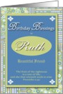 Birthday Blessings - Ruth card