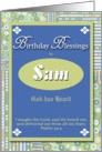 Birthday Blessings - Sam card