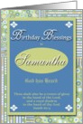 Birthday Blessings - Samantha card