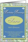 Birthday Blessings - Sara card