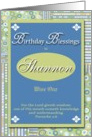 Birthday Blessings - Shannon card