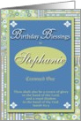 Birthday Blessings - Stephanie card