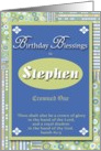 Birthday Blessings - Stephen card