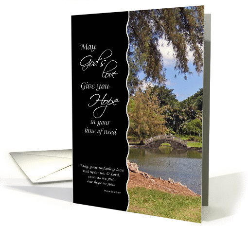 Hope in time of need - - Inspirational Japanese Garden card (468967)