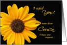 Be my maid of honor - Cousin card