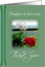 Thank You - Daughter & Son in law card