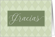 Business Thank You, Gracias Spanish Green Diamonds card