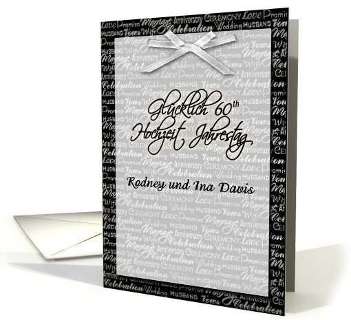 60th anniversary for M. Davis card (674762)