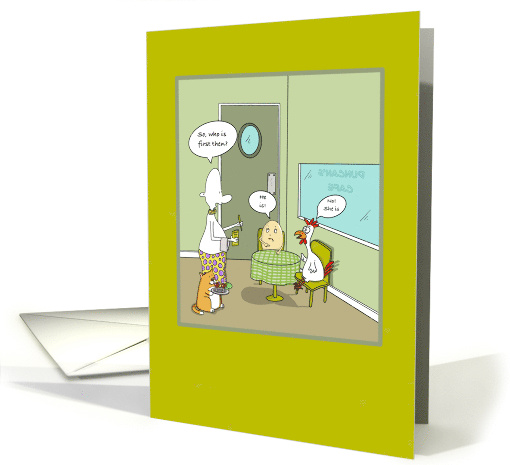 Funny Egg and Chicken Whos First Happy Birthday card (1629010)