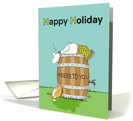 Funny Happy Labor Day Beers To You card (1826642)