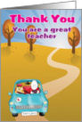 Thank you you are a great teacher card