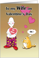 To my Wife on Valentine,s Day card