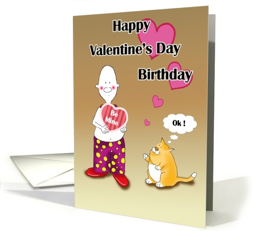 Valentine birthday card (556592)