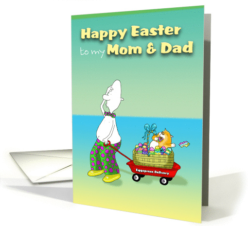 Mom & Dad Happy Easter card (569885)