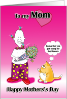 To my Mom card