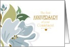 First Anniversary Of Commitment card