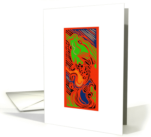 Koi Fish Note card (247637)
