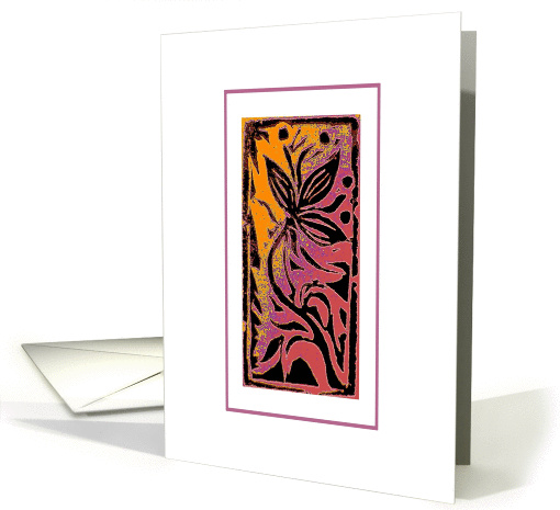 Seedling Note card (247657)
