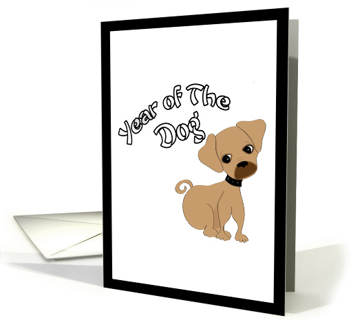 Year of the Dog Chinese zodiac card (377021)