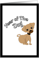 Year of the Dog Chinese zodiac card