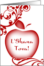 L’Shana Tova! : floral apple card