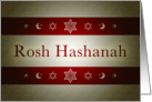 rosh hashanah card