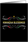 Kwanzaa Blessings Party Invitations card