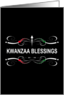 Kwanzaa Blessings (blank inside) card