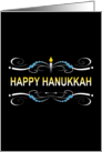 Happy Hanukkah (blank inside) card