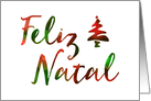 Feliz Natal bokeh tree lights (blank inside) card