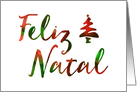 Business, Feliz Natal, Merry Christmas in Portuguese card