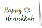 Happy Hanukkah bokeh card