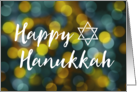 Happy Hanukkah bokeh card