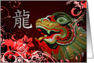 happy chinese new year : year of the dragon card