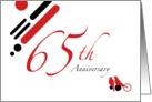 65th Anniversary Party Invitation : mod lovebirds card