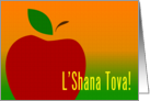 L’Shana Tova! : apple card