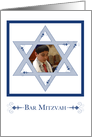 Bar Mitzvah : thank you photo card