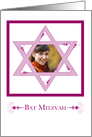 Bat Mitzvah : thank you photo card