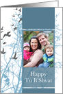 Happy Tu B’Shvat photo card : silhouscreen tree card