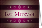 Bat Mitzvah Announcement card
