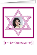 Bat Mitzvah Announcement card