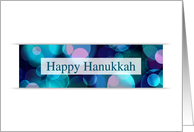 happy hanukkah bokeh (blank inside) card