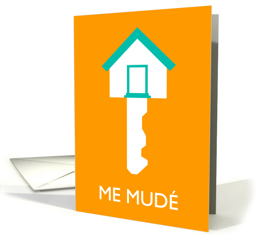 me mudé indie home key card (1191604)