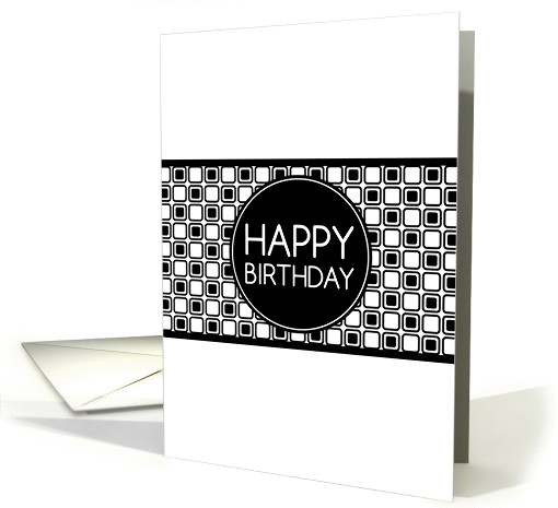 happy birthday (blank inside) card (1247914)